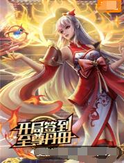 网站优化内容营销难点